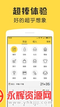 app׿, app׿