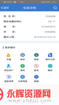 �����ǿ�app�ٷ���, �����ǿ�app�ٷ���