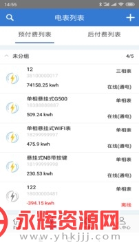 �����ǿ�app�ٷ���, �����ǿ�app�ٷ���