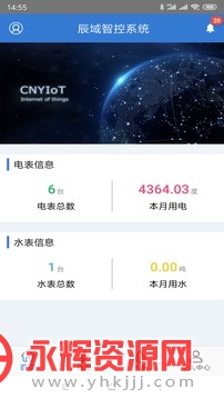 �����ǿ�app�ٷ���, �����ǿ�app�ٷ���