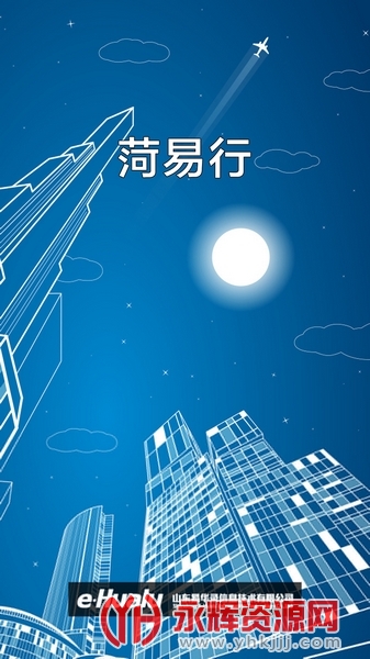 ������app�ٷ���׿��, ������app�ٷ���׿��