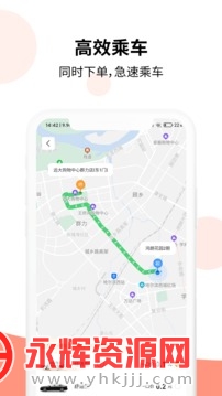 ��ƴ�ó������˹ٷ���