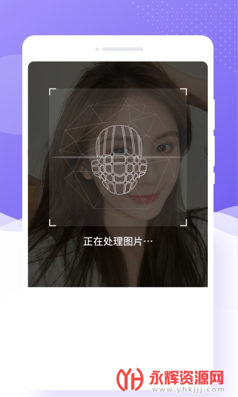 �������app��׿2023�ٷ��ֻ���, �������app��׿2023�ٷ��ֻ���