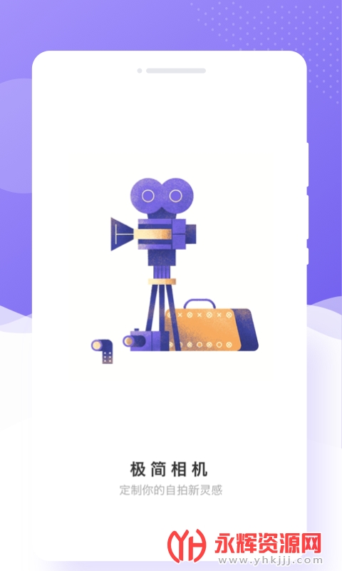 �������app��׿2023�ٷ��ֻ���, �������app��׿2023�ٷ��ֻ���