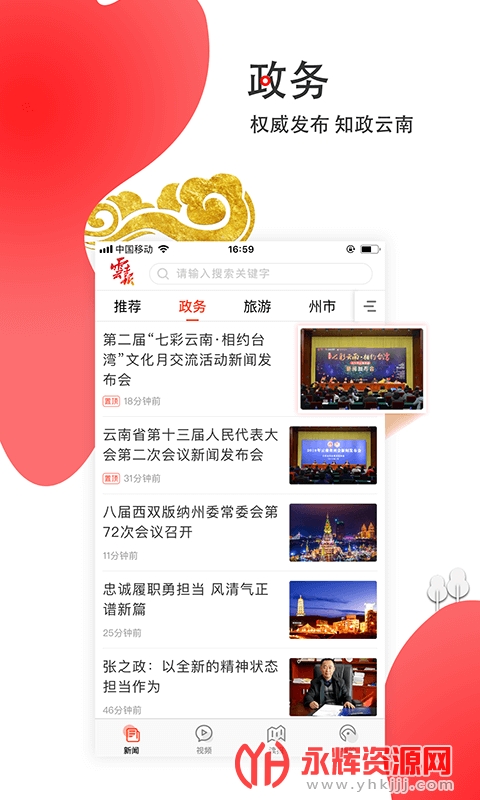 �Ʊ��ͻ���2023���°�, �Ʊ��ͻ���2023���°�