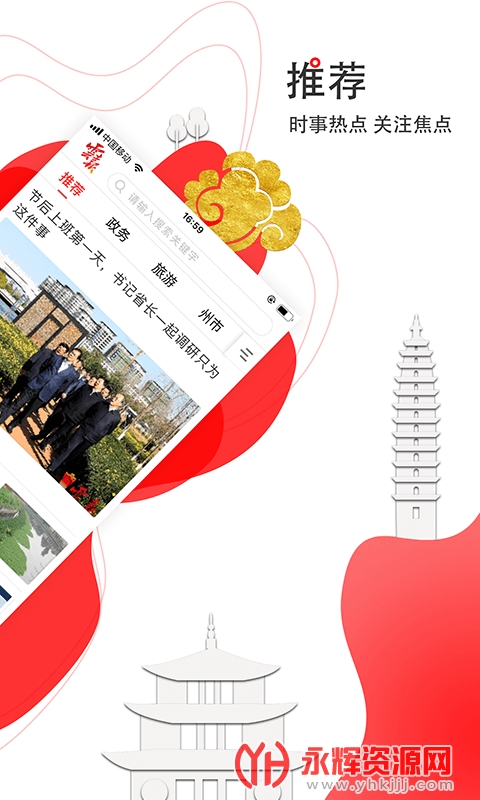 �Ʊ��ͻ���2023���°�, �Ʊ��ͻ���2023���°�