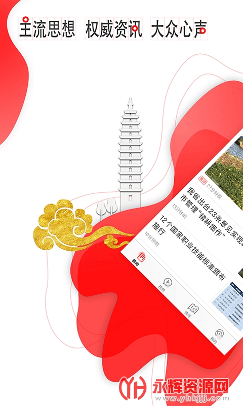 �Ʊ��ͻ���2023���°�, �Ʊ��ͻ���2023���°�