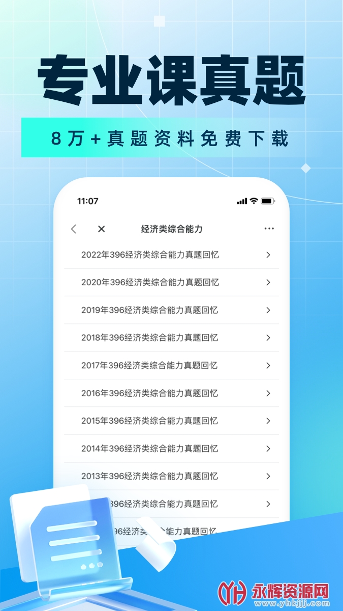 аappٷ, аappٷ