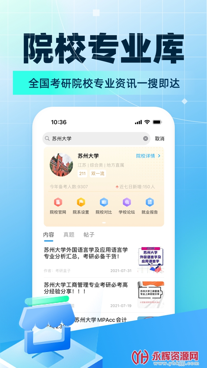 аappٷ, аappٷ