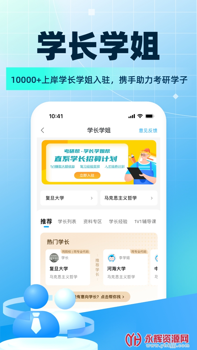 аappٷ, аappٷ