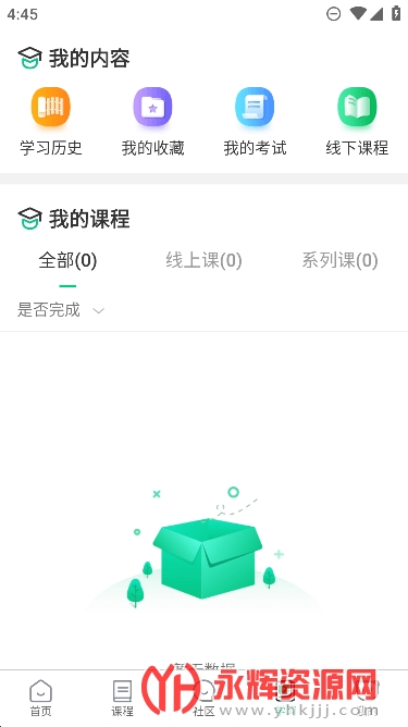 ֪Ծ2023°汾app, ֪Ծ2023°汾app