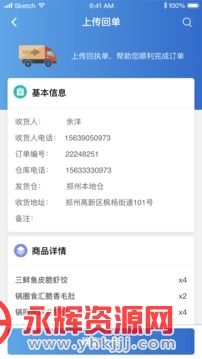 ����˾����׿�ֻ���, ����˾����׿�ֻ���