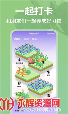 ��ɭ�ֹٷ���