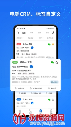 �������Զ����Źٷ���