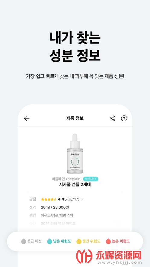 ����app�ٷ�2023���°�, ����app�ٷ�2023���°�