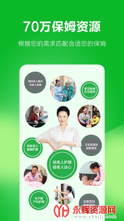 ���Ǳ�ķ�ٷ���