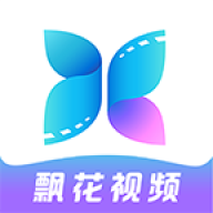 Ʈ����Ƶapp��׿���°�2.6.1