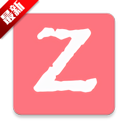 z动漫官方版安卓版v2.3.5 最新版
