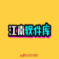 ����Ӱ��APP���عٷ����°�v9.9.9