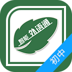ͨʦv1.7.0ٷ