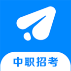 微畔中职升学app官方最新版(中职招考)1.0.96安卓版