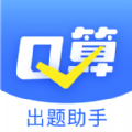 appٷ°v1.0.0