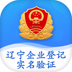 ������ҵ�Ǽ�ʵ����֤app��׿��v1.6���°�