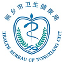 ����ͩ��ٷ���v3.6.8���°�