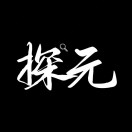 ̽Ԫ����app�ٷ����°�1.1.1��׿��