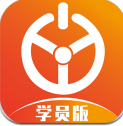 ����ѧ��ѧԱ��V1.9.5��׿��