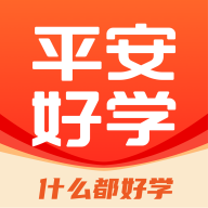 ƽѧӢappٷ°2024v4.5.5׿ֻ