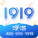 1919Ժȹٷv7.9.4°