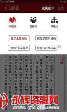 �������׹ٷ���