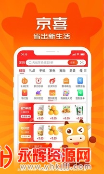 ��ϲ�ٷ���