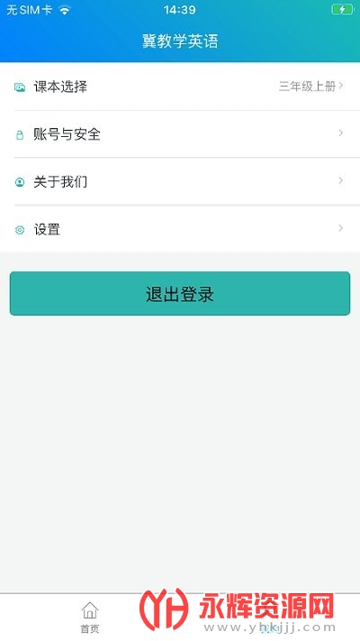 ѧӢٷ