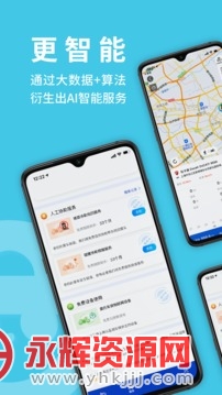 Ħ��СE�ٷ���