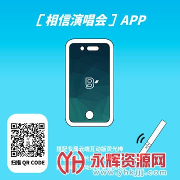 �����ݳ���app�ٷ����°�, �����ݳ���app�ٷ����°�