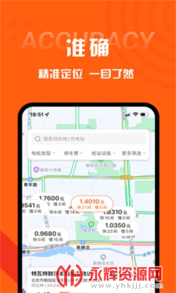 appٷ, appٷ