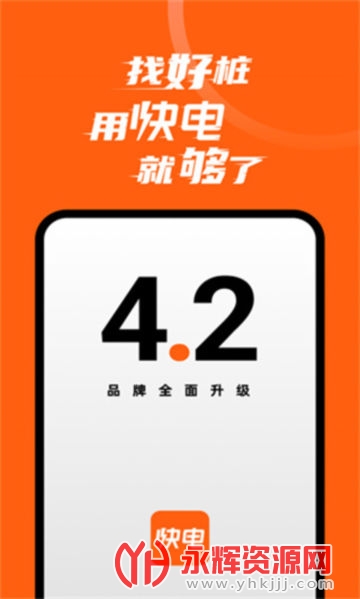 appٷ, appٷ