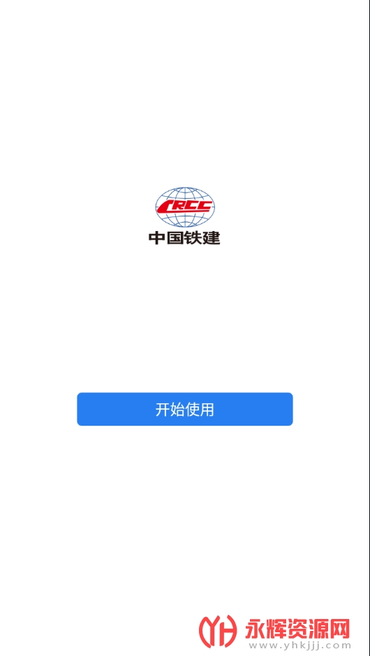 ͨapp°, ͨapp°