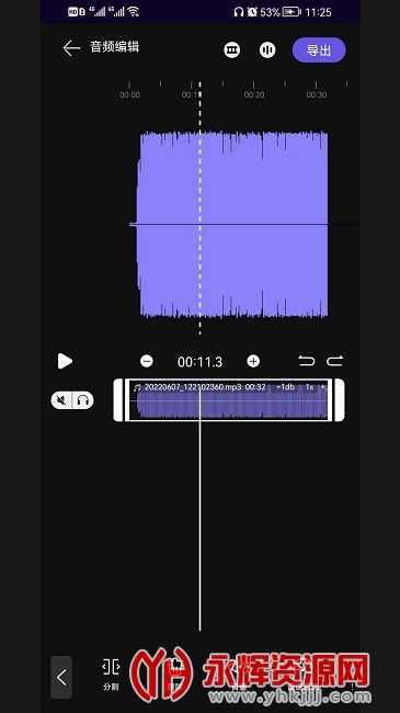 ��������app���°�, ��������app���°�