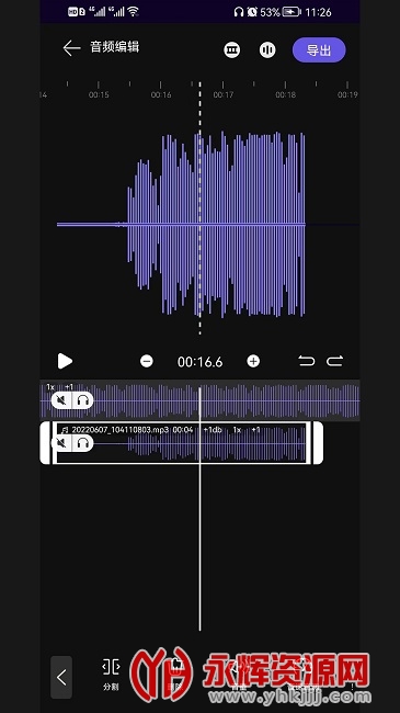 ��������app���°�, ��������app���°�
