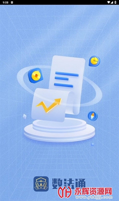 ����ͨapp�ٷ���׿��, ����ͨapp�ٷ���׿��