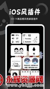 С���������߼�������Ա�����°�, С���������߼�������Ա�����°�