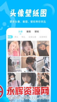 С���������߼�������Ա�����°�, С���������߼�������Ա�����°�