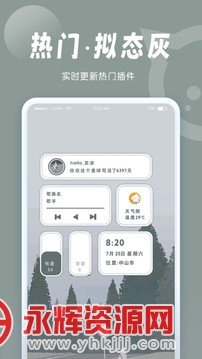 С���������߼�������Ա�����°�, С���������߼�������Ա�����°�