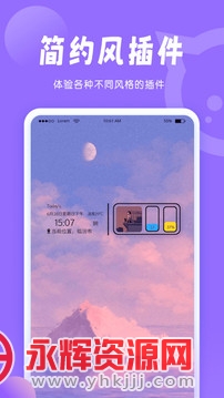 С���������߼�������Ա�����°�, С���������߼�������Ա�����°�