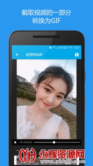 gif���ֹٷ���