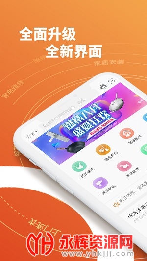 e��e��ȼ���ɷѹٷ���