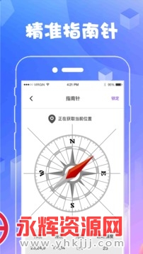 AR��������app��׿��, AR��������app��׿��